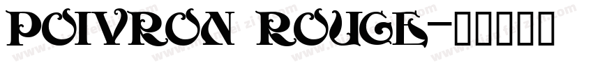 Poivron rouge字体转换